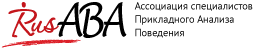 RusABA Логотип